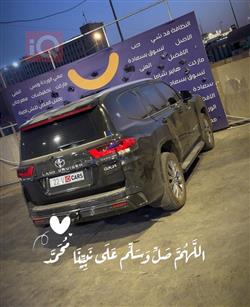 تويوتا لاندكروزر